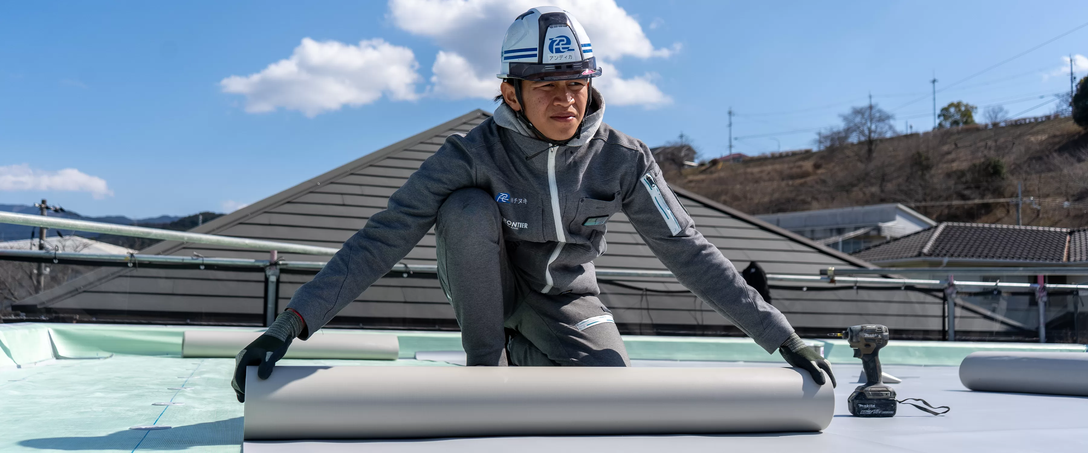 株式会社チヌキ　社員・スタッフ募集